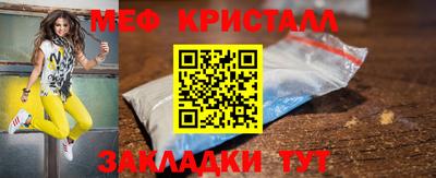 прущие грибы Обь