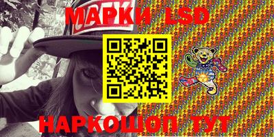 прущие грибы Обь