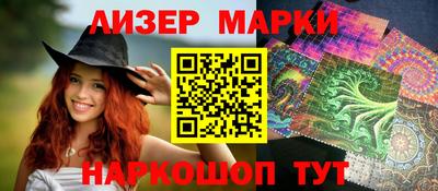 а пвп мука Нягань