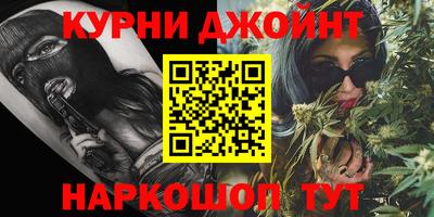 кристаллы Обнинск