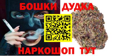 а пвп мука Нягань