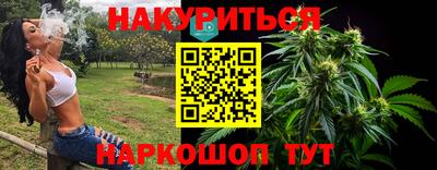 a pvp Новокубанск