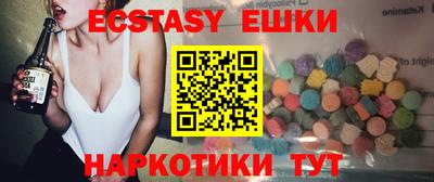 а пвп мука Нягань