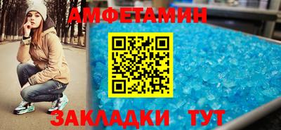 а пвп мука Нягань