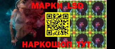 а пвп мука Нягань
