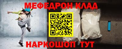 а пвп мука Нягань