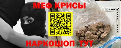 а пвп мука Нягань