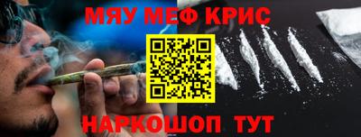 прущие грибы Обь