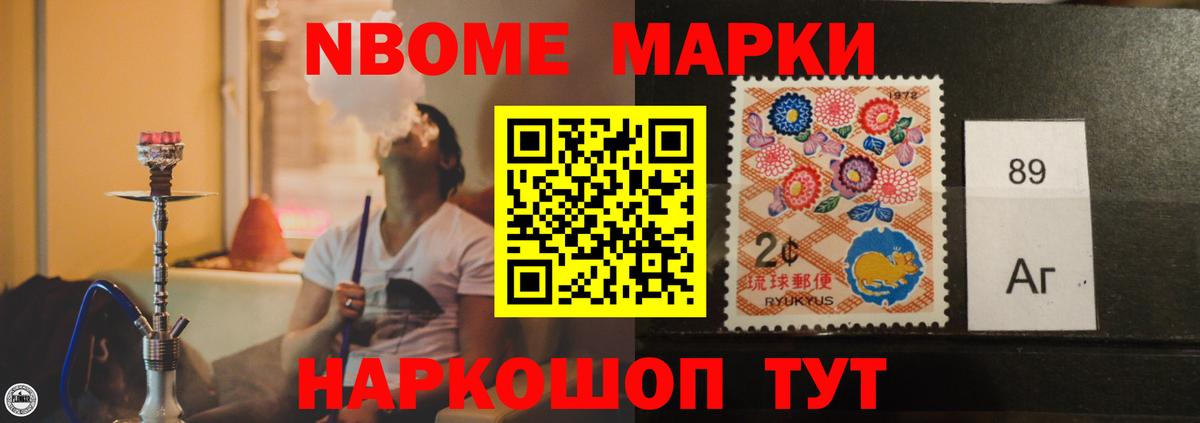 Лсд 25 экстази ecstasy  Лсд 25 экстази  Вход с VPN  Черкесск  ЛСД экстази ecstasy 